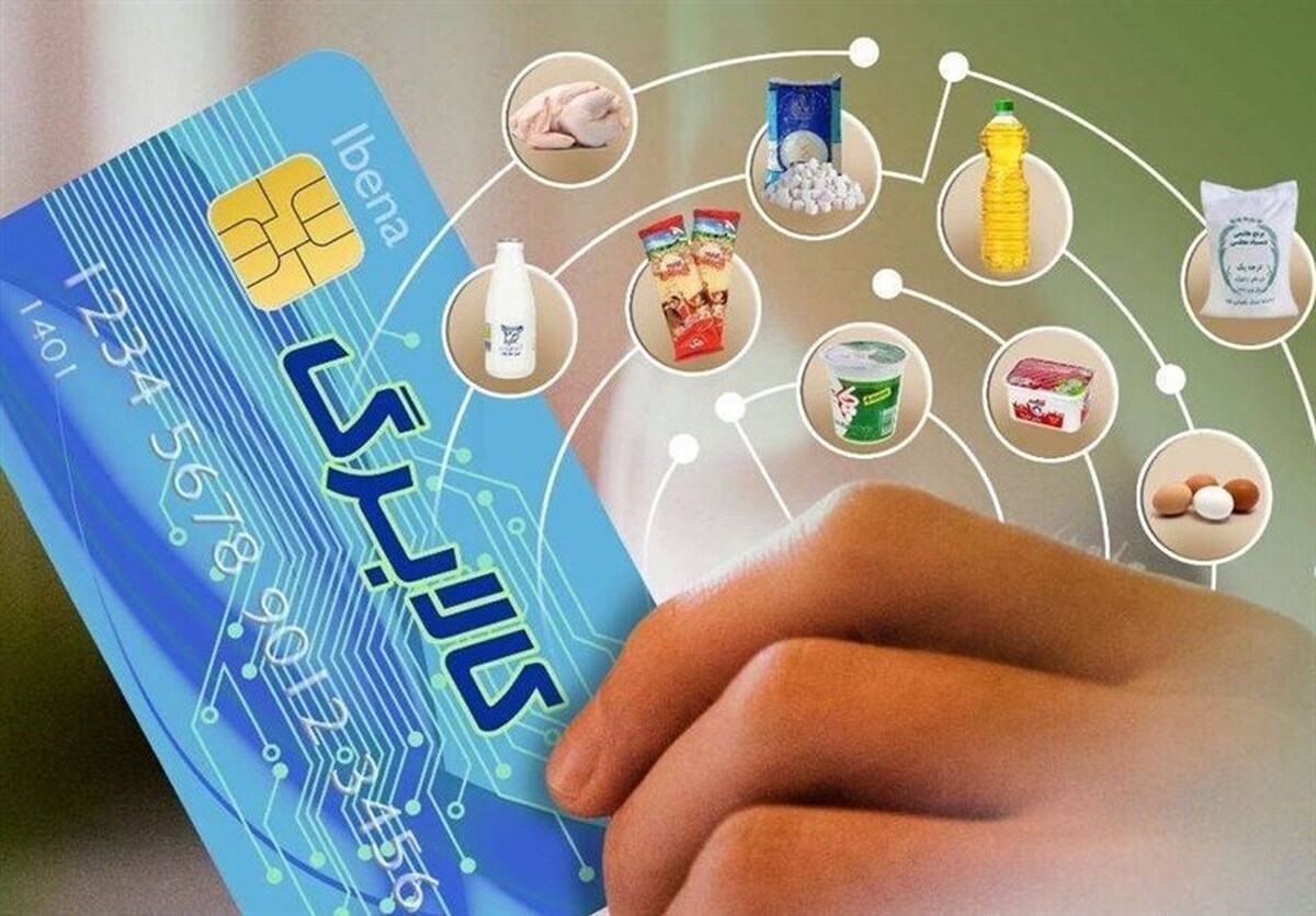 تأثیر چشمگیر طرح کالابرگ الکترونیک در کنترل تورم