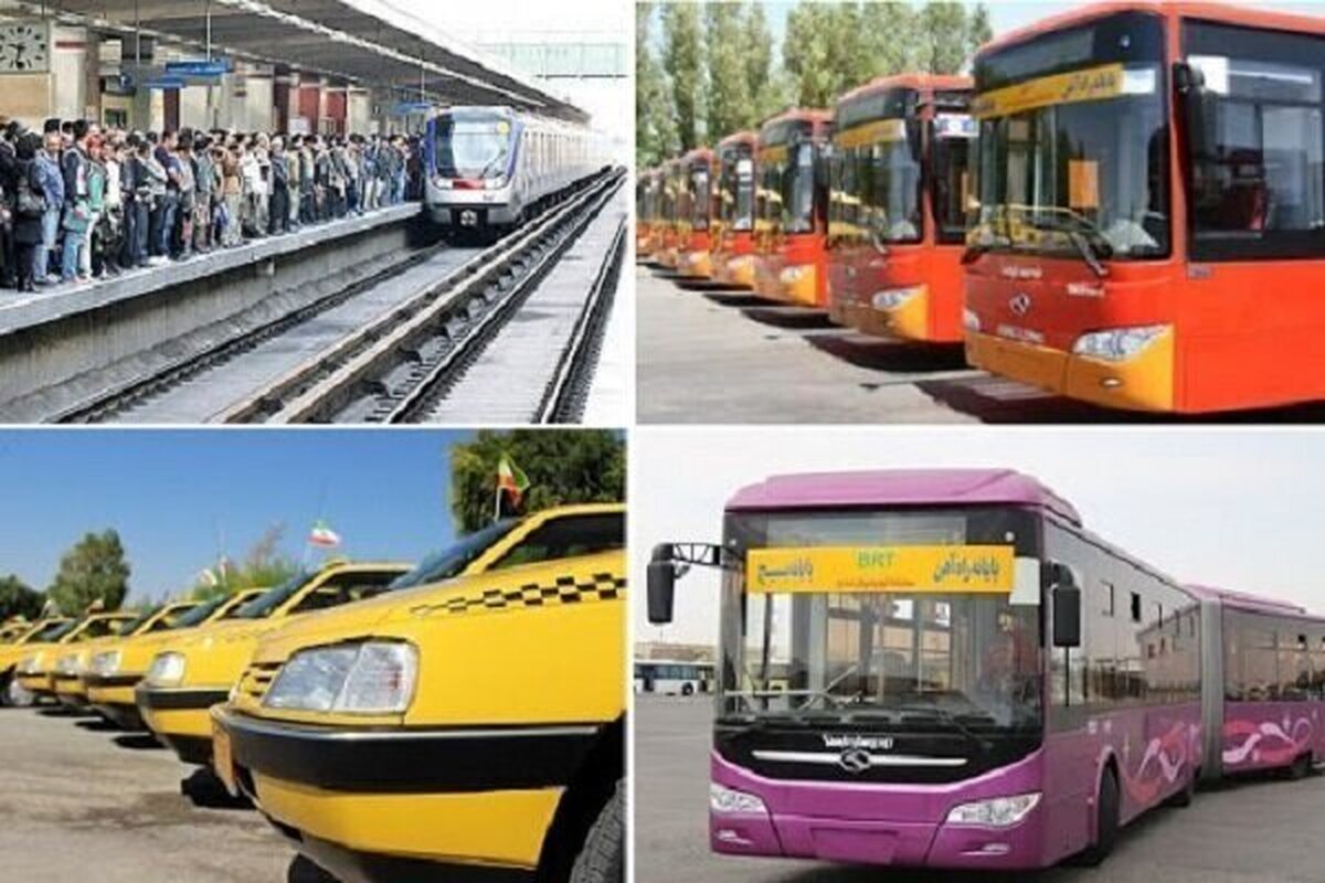 جزئیات افزایش نرخ کرایه حمل و نقل عمومی از امروز اعلام شد