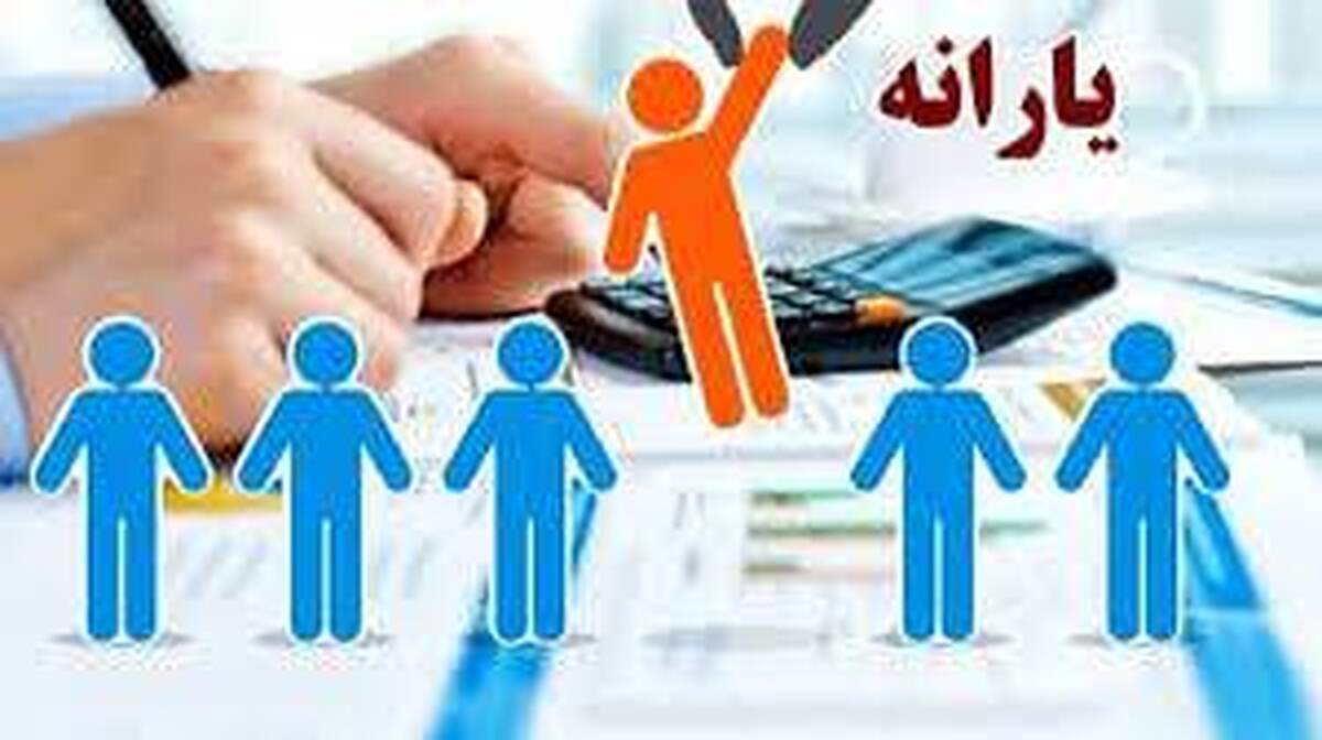 فوری/ دلیل افزایش ناگهانی دهک بندی خانوارها مشخص شد!