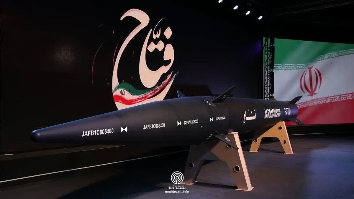 آمریکا هشدار داد / مراقب این موشک سپاه باشید!