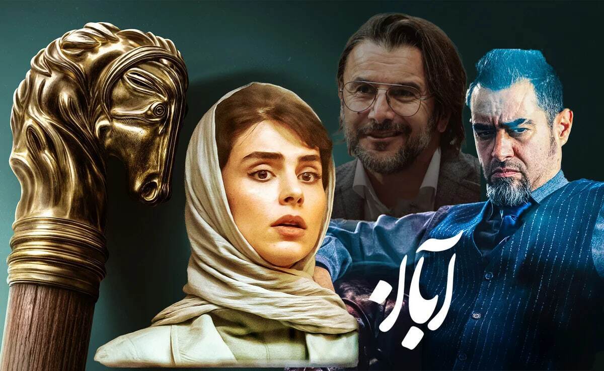انتقاد تند مسعود فراستی به سریال آبان/ پیشنهاد بی شرمانه ثابت در تاریخ سینما ایران وجود نداشت +فیلم