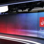 گاف‌های پیاپی تلویزیون فارسی‌زبان اینترنشنال