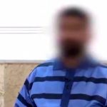 راز هولناک دختر جوان که با فرار از تاکسی اینترنتی از پل پرید و خودکشی کرد