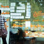 خبر مهم دولت برای مستاجران