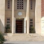 تکذیب ادعای دستور ترک سفارت سابق آمریکا در تهران