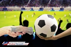 کاپیتان سابق تیم ملی، پسرش را از پرونده شرط بندی بیرون کشید!