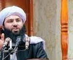 فریاد مظلومیت مردم غزه توسط امام جمعه هرات