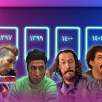 شروع بازی بهرام افشاری در «پایتخت7» و اسقبال مخاطبان از حضور دوباره او | ورژن جدید بهتاش
