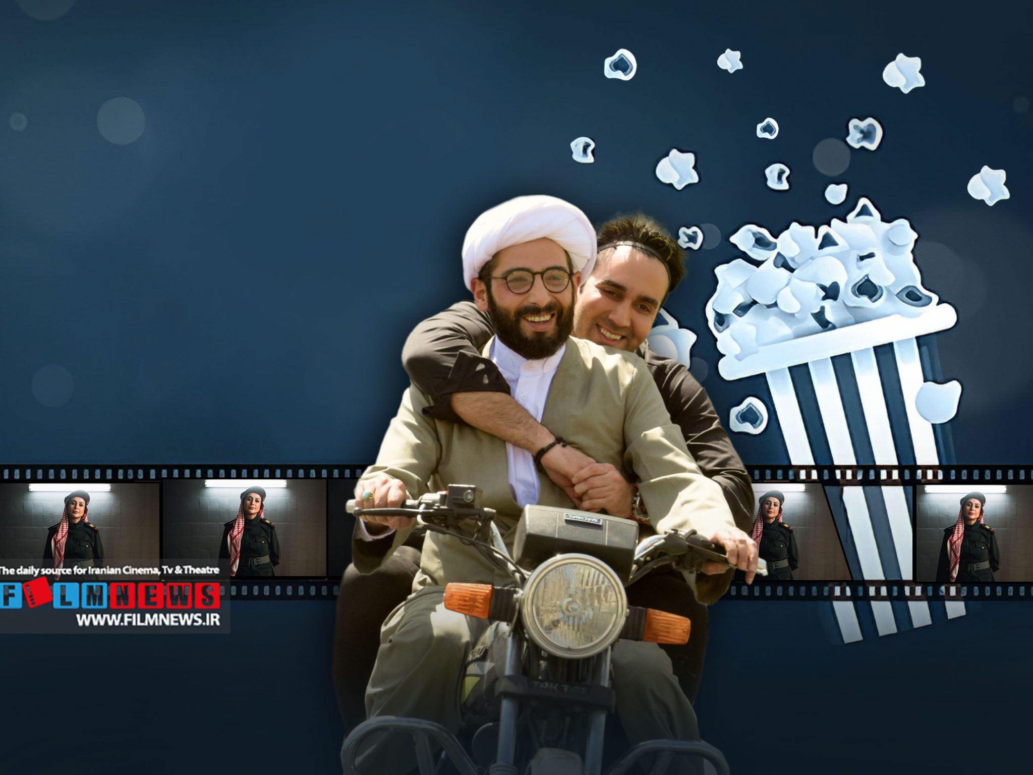 آنالیز فروش سینماها در هفتهای که گذشت | «سلام علیکم ، حاج آقا» به جمع پرفروشَهای هفته پیوست