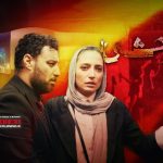 درباره قسمت هفتم سریال «وحشی» که پس از چالش‌های مداوم میان داوود و رها با یک اتفاق شوک‌برانگیز همه را غافلگیر کرد |  بازی با احساسات