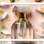 تقویت ذهن با استفاده از جادوی عطرها