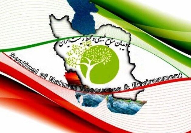 درخواست “دیدبان منابع طبیعی ومحیط زیست ایران” از رییس جمهوری برای رسیدگی فیش های نجومی