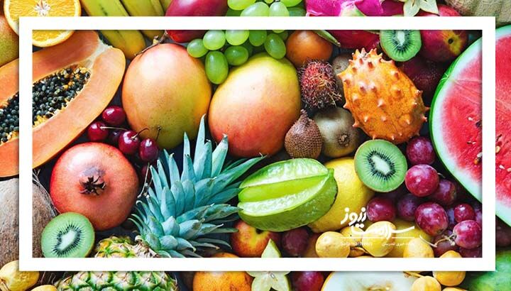 خداحافظی با سنگ کلیه با مصرف این میوهها