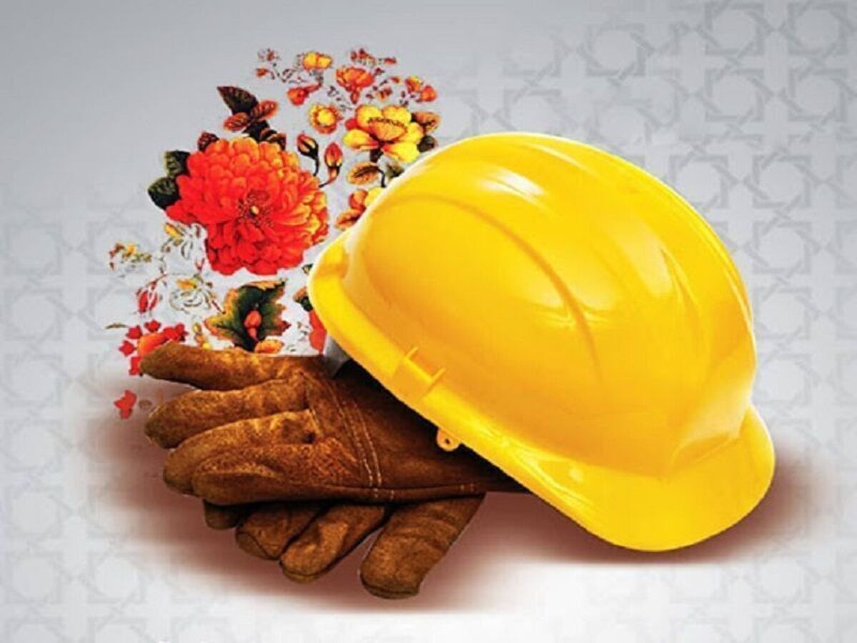 پیام تبریک زیبا برای روز کارگر