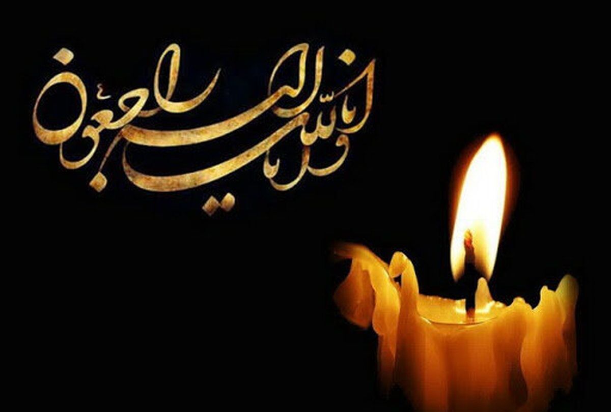 فوری/ اولین ترانهسرای زن ایران درگذشت