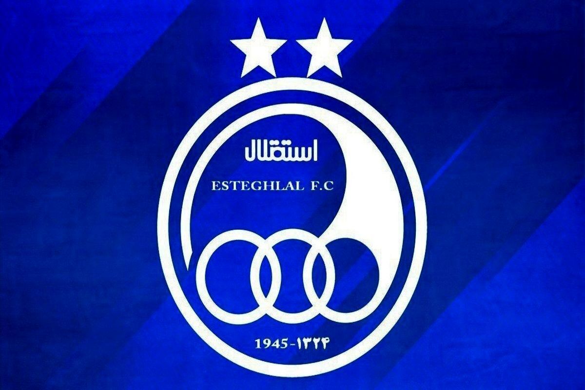 یاغی استقلال داغدار شد