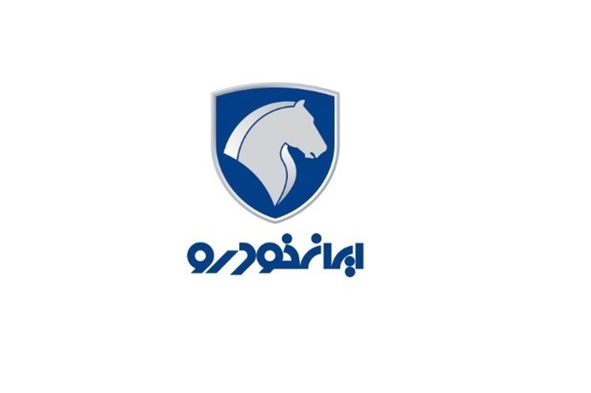 طرح فروش فوق العاده ایران خودرو ویژه مادران اردیبهشت ۱۴۰۴ + جدول و شرایط