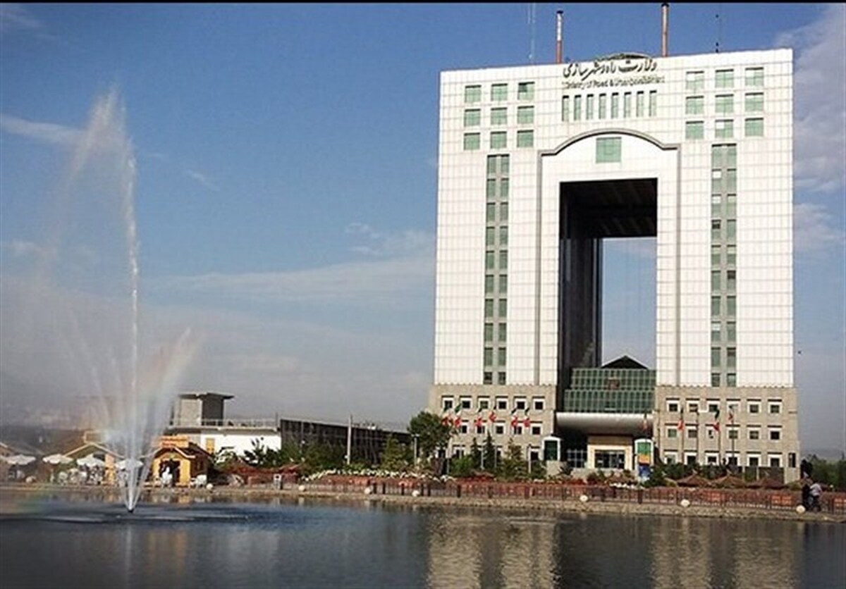 خبر تازه از حذف کمیسیون مسکن و عمران دولت