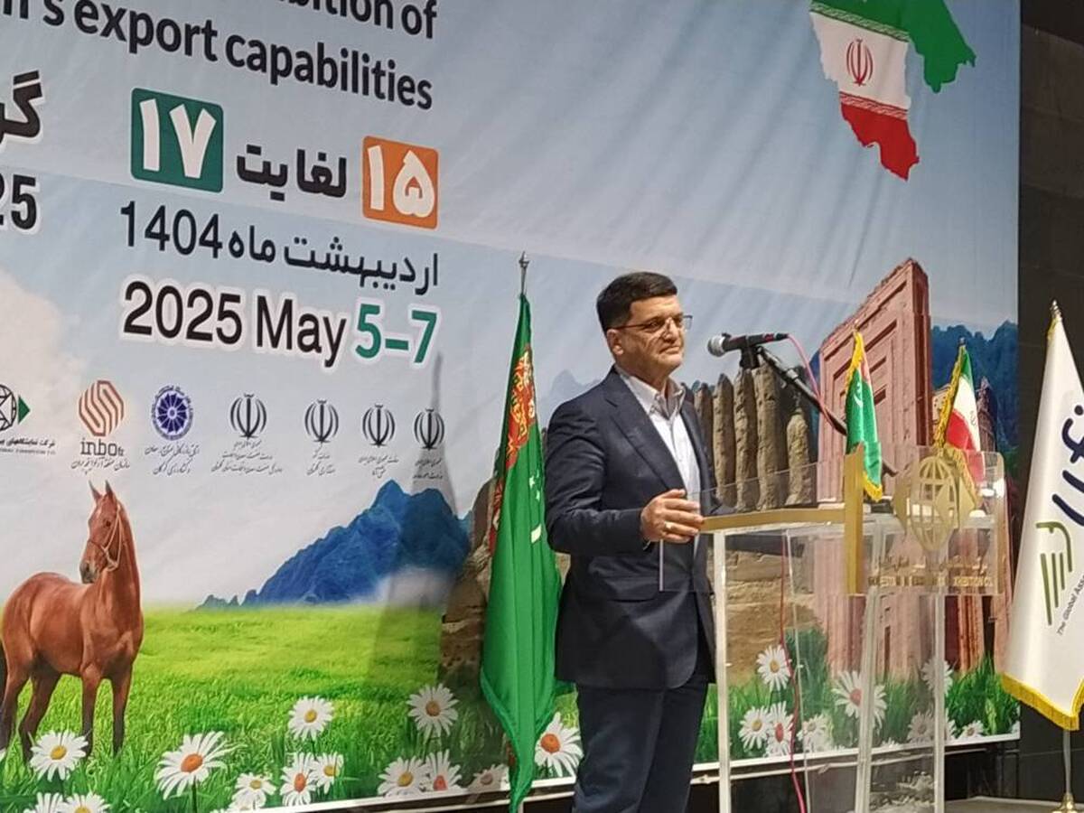 نمایشگاهها دروازه توسعه تجاری هستند/ آغوش باز استان گلستان برای سرمایه گذاری