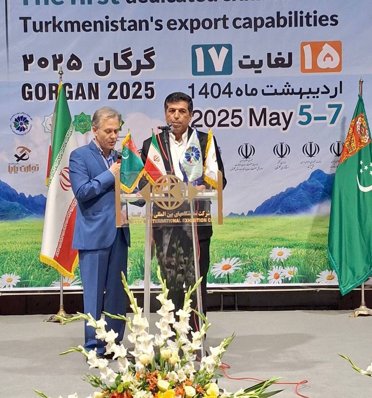 کالای ساخت ترکمنستان جانشین برخی کالاهای وارداتی شود