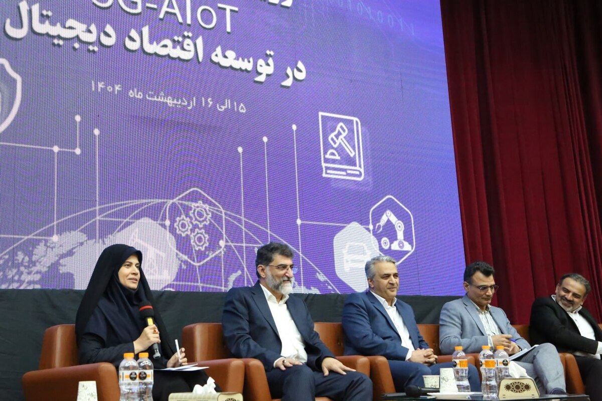 ضرورت همافزایی سازمان تنظیم مقررات با معدنیها در جهت هوشمندسازی معادن