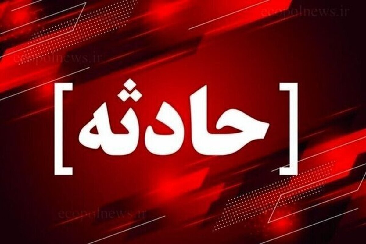 تصاویری از ریزش بخشی از پاساژ چارسو + فیلم