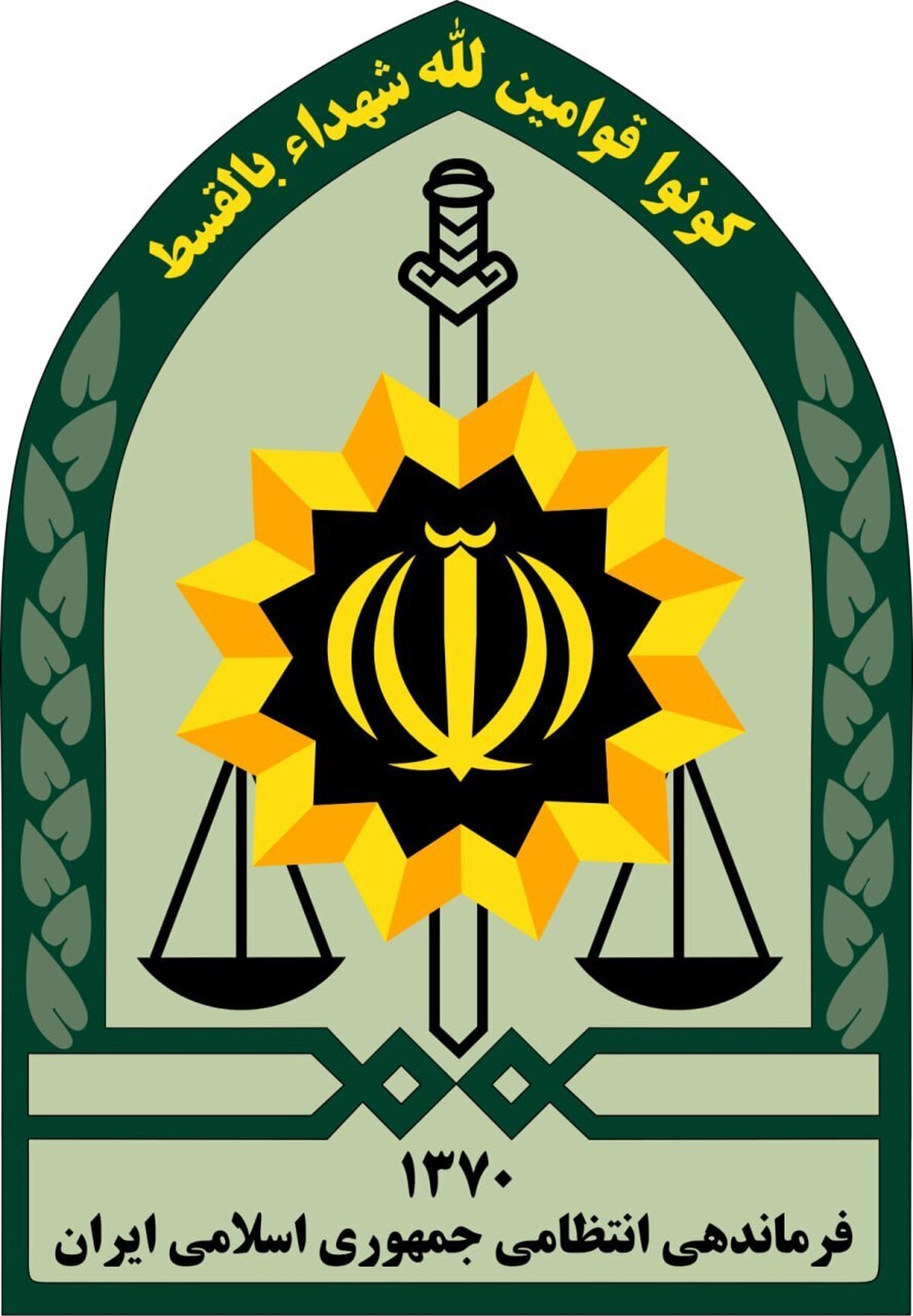 فوری/ شهادت یک نیروی پلیس در بندرلنگه هرمزگان
