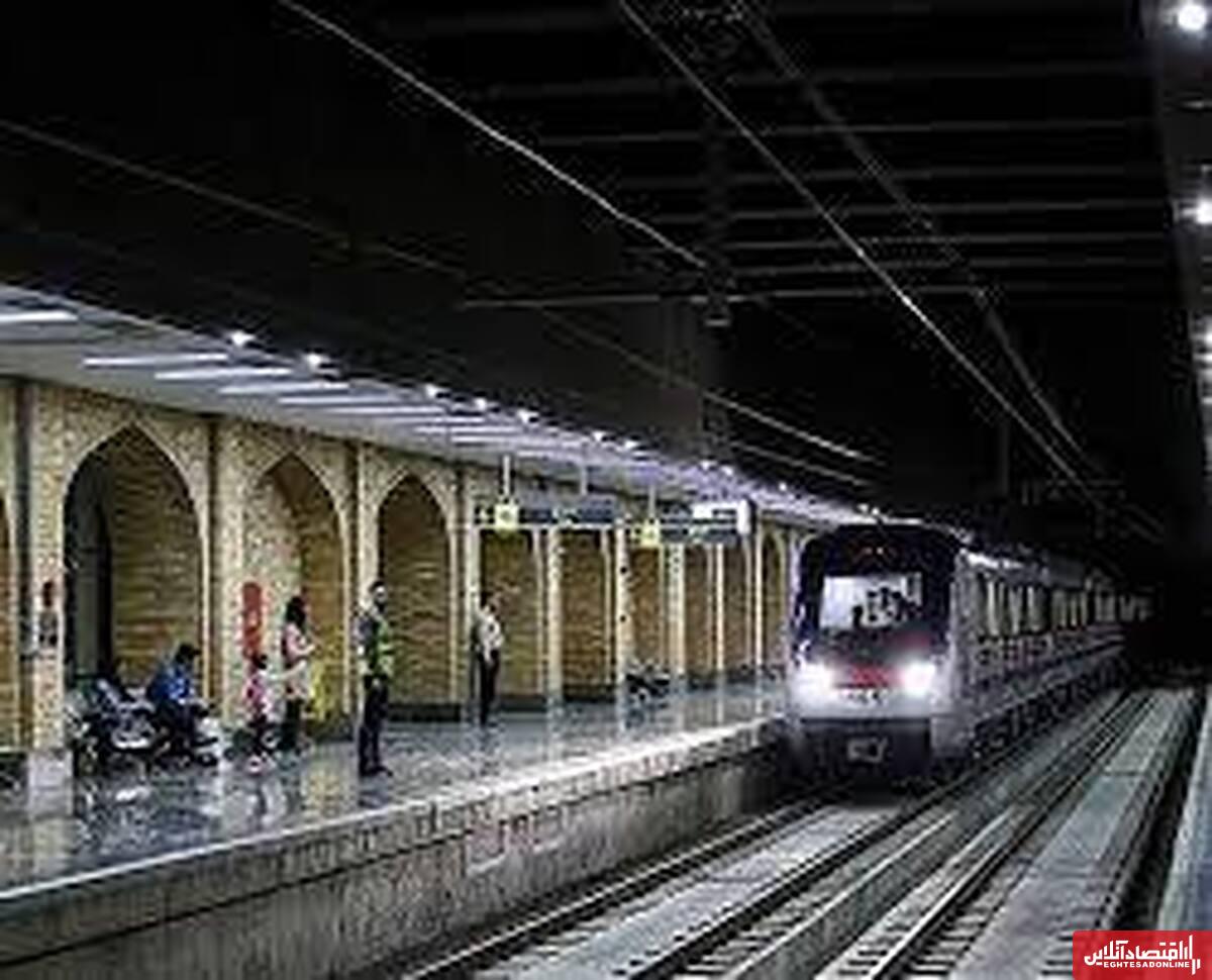 تغییر ساعت سرویسدهی متروی اصفهان