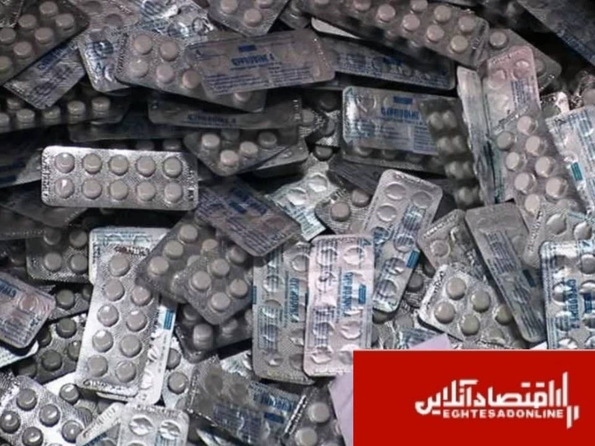 دستگیری گرداننده سایت فروش «قرصهای سقط جنین» در البرز