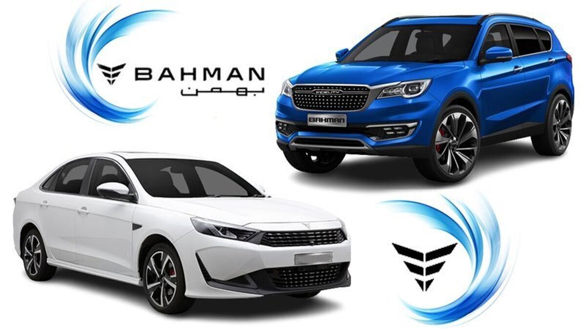 قیمت بازار آزاد جدید محصولات بهمن موتور / دیگنیتی، فیدلیتی، ریسپکت، هاوال چند؟+ جدول اردیبهشت ۱۴۰۴