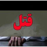 بازیگر معروف به اتهام قتل دستگیر شد/ ماجرا چیست؟ + عکس