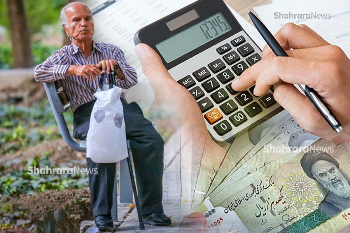 خبر خوش وزیر کار/ حقوق بازنشستگان ۳۰ درصد افزایش یافت