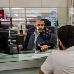 انحلال این بانک پرحاشیه با ناترازی‌های فراروان / تکلیف مشتریان این بانک چه می‌شود؟