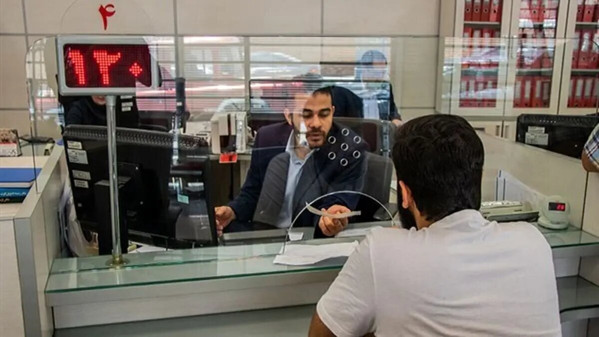 انحلال این بانک پرحاشیه با ناترازیهای فراروان / تکلیف مشتریان این بانک چه میشود؟