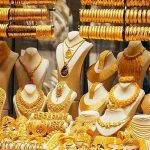 سقوط قیمت طلا ۱۸ عیار امروز ۲۲ اردیبهشت ۱۴۰۴ / طلا وارد کانال ۵ میلیون می‌شود؟