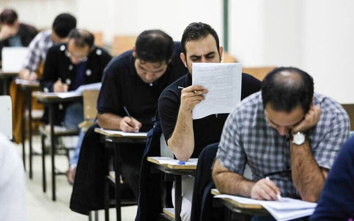 فوری؛ استخدام جدید در وزارت نفت ۱۴۰۴ / متقاضیان بخوانند