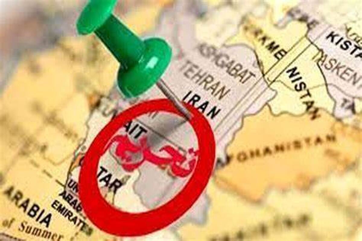اعمال تحریمهای جدید مرتبط با ایران