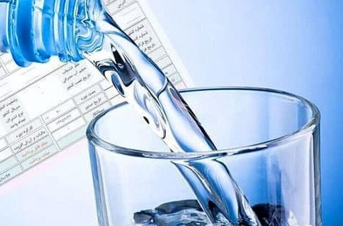 آب همچنان در مسیر گرانی/ تعرفههای جدید آب اعلام شد