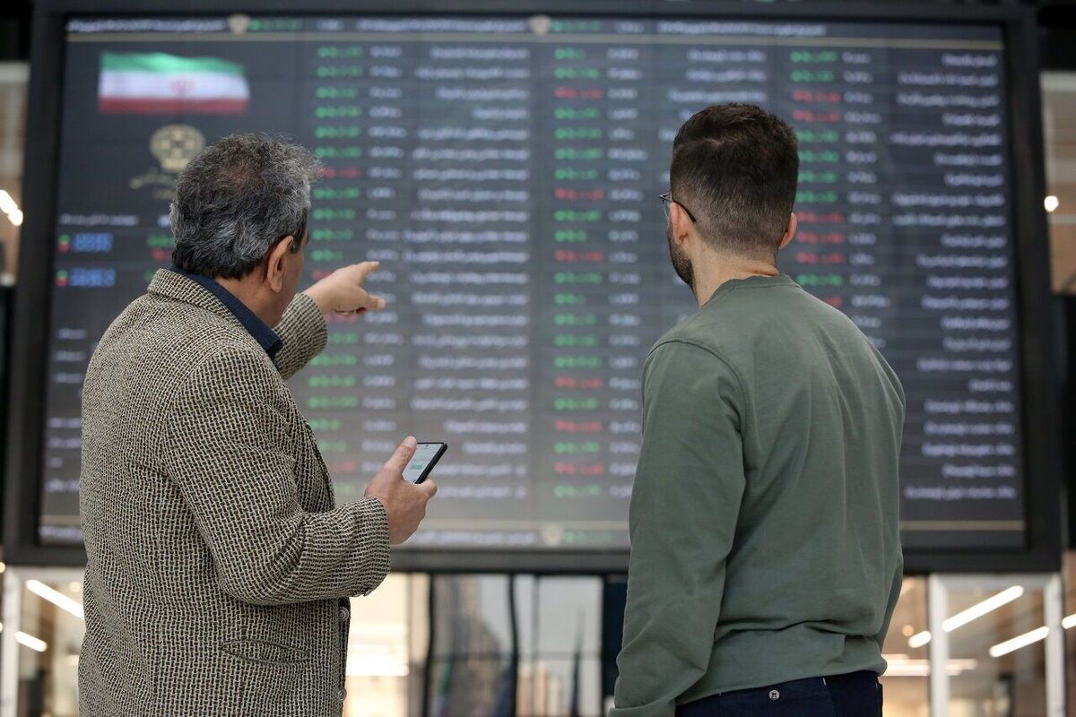 زمان آزمونهای گواهینامههای حرفهای بازار سرمایه اعلام شد