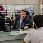 وضعیت بانک‌ها در پی تعطیلی پنجشنبه‌ها به چه صورت است؟