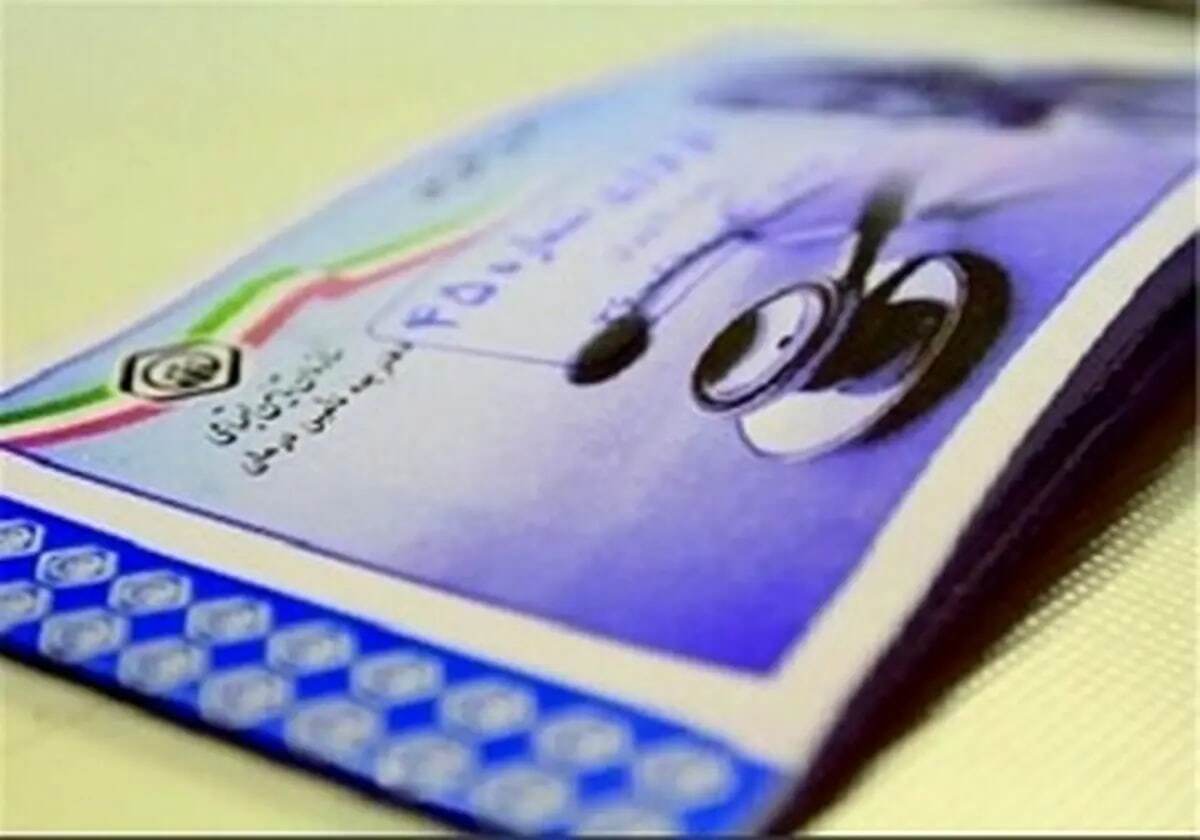 مرخصی استعلاجی در سال ۱۴۰۴ / مرخصی استعلاجی کارگران در ماه چند روز است؟