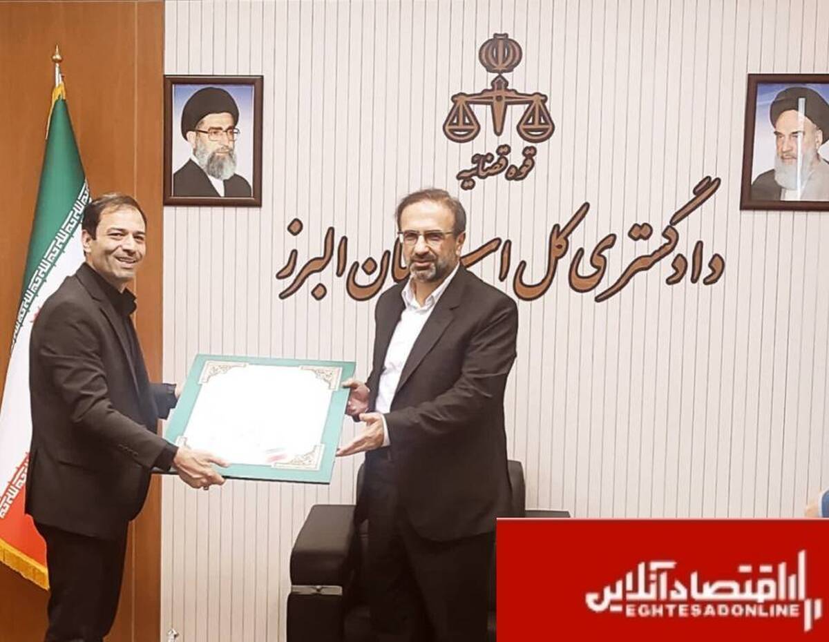 نگاه ویژه دستگاه قضایی به مجموعه مدیریت شهری، نقش کلیدی در «پیشرفت پروژهها و رضایت مردم»