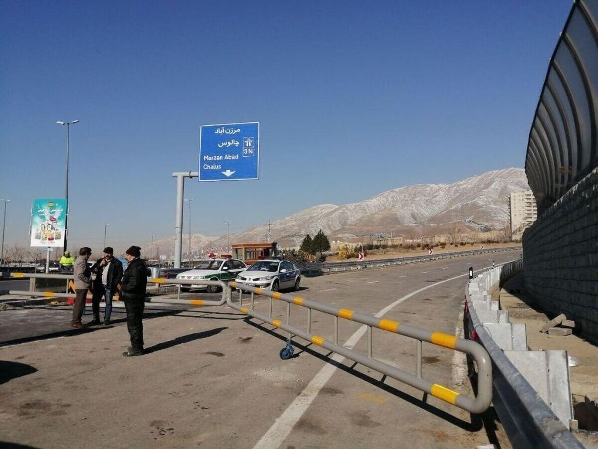 راهداری: جاده کرج – چالوس و آزادراه تهران