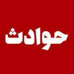 ثبت لحظه ترسناک ترک خوردن زمین هنگام زلزله