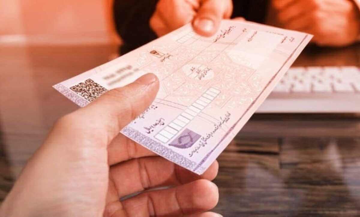 اعلام احتمال برگشتخوردن از هنگام ثبت چک
