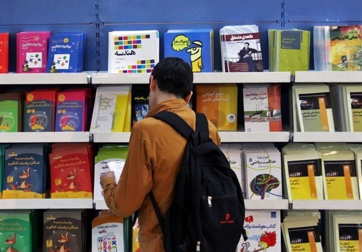 فروش نمایشگاه کتاب مرز ۶۵۰ میلیون را رد کرد