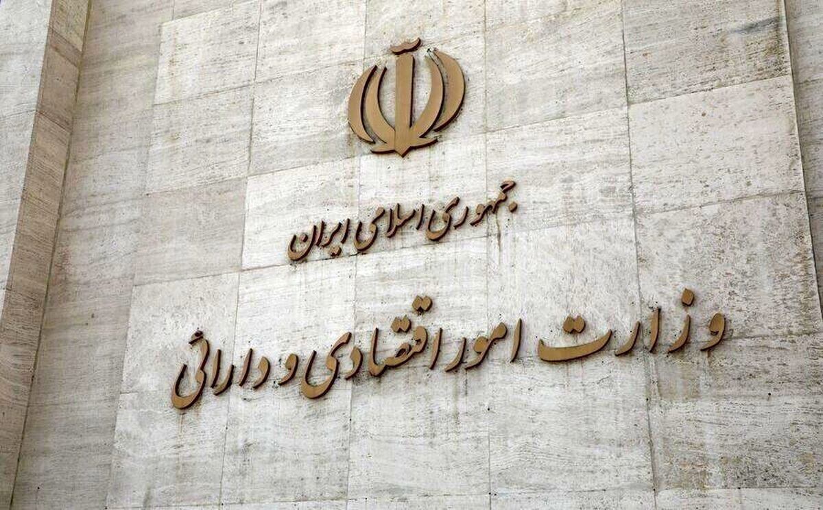 کدامیک از این چهره‌ها شانس بیشتری برای وزارت اقتصاد دارند؟