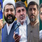 داوران جدید حسینیه معلی مشخص شدند