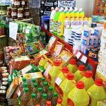 حقوق گمرکی کالا‌های اساسی و دارویی اعلام شد