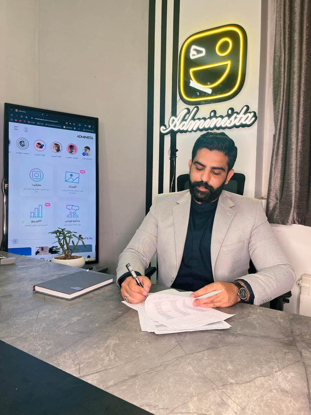 نخستین دستیار ایرانی هوشمند اینستاگرام رونمایی می‌شود